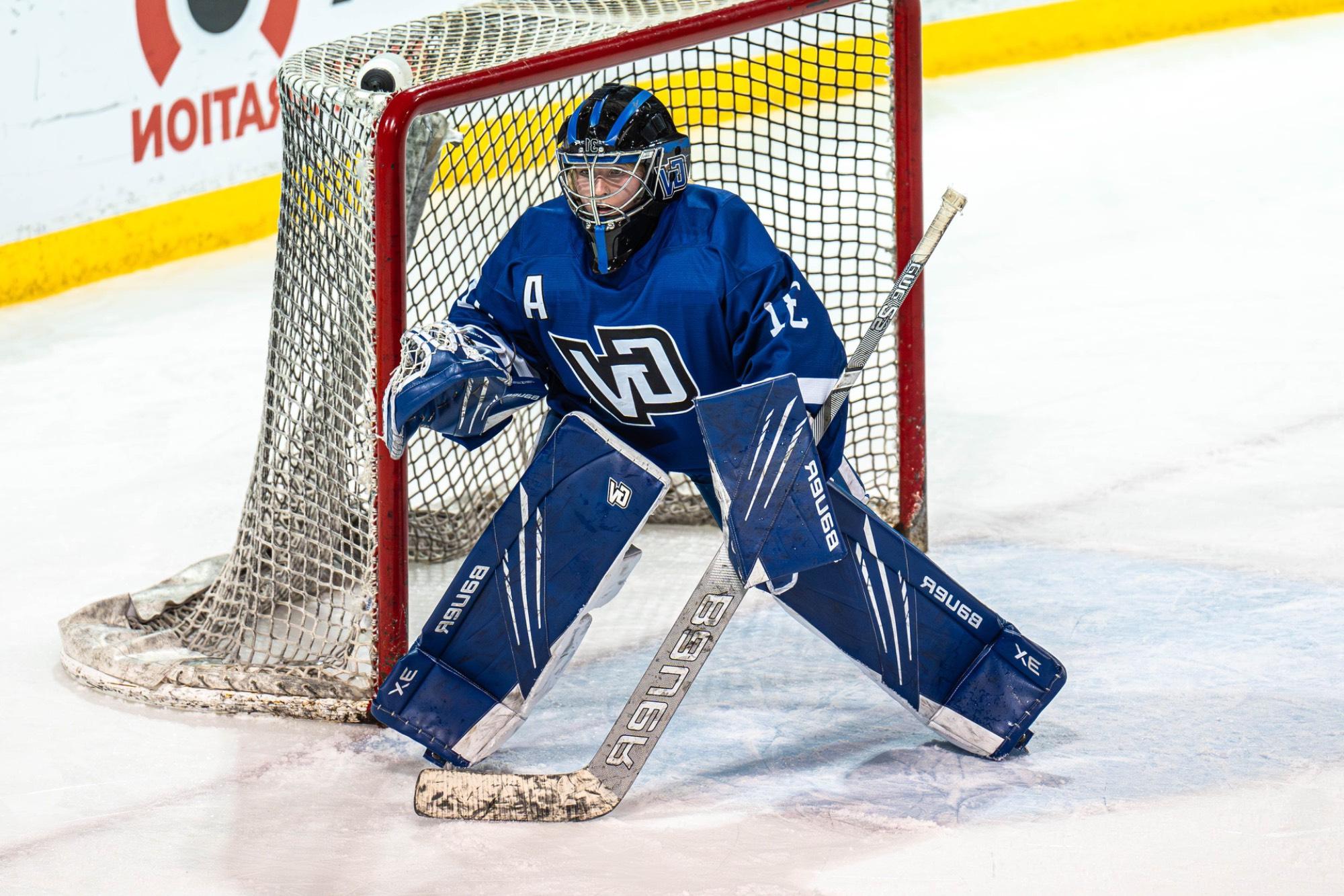 Women&#8217;s Ice Hockey Club